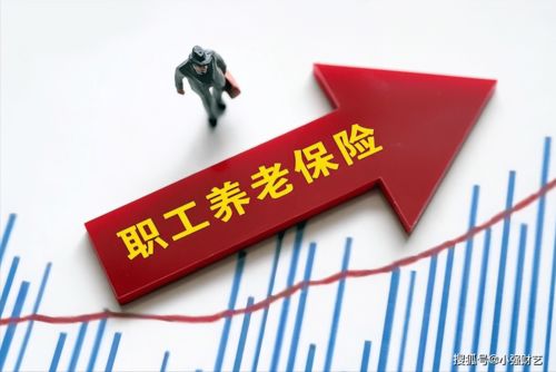 2024年4月起，在職與退休人員將享多項福利，具體詳情及申領方式一覽