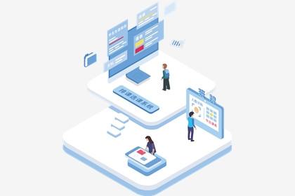 廣州信息技術服務新勢力 軟件開發、咨詢與數據處理的融合之道